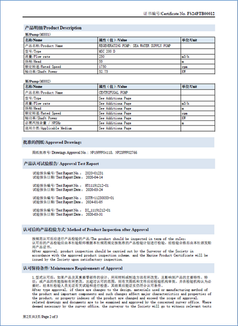 CCS TA 02